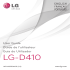 LG-D410 - Choose your handset