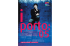 iPorto 05 - Área Metropolitana do Porto