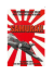 Saburo Sakai - Kyokushinkaikan