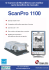 ScanPro 1100 - Netscan Digital