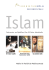 Islam - Medienliste