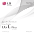 Bedienungsanleitung LG L Fino - Handy