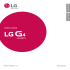 Lg-G4-Handbuch herunterladen