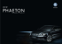 phaeton - Volkswagen