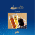 Bierkarte - Hirter Bier