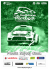 +351 912 201 545 - WRC Vodafone Rally de Portugal