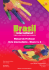 Brasil Intercultural