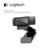 Setup Guide Logitech® HD Pro Webcam C920