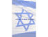 A BUSCA DE ISRAEL PELA PAZ