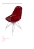 Cadeira Acrilica Eames (c/Aba) (Vermelho)