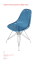 Cadeira Acrilica Eames (c/Aba) (Azul)