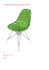 Cadeira Acrilica Eames (c/Aba) (Verde)