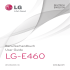Bedienungsanleitung LG E460 Optimus L5 II - Handy
