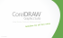 CorelDRAW-Graphics Suite-X7