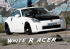 MTD 2-09 040-044 Nissan TTR 350Z
