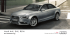 Audi A4 | S4 | RS 4