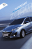 der Zubehörübersicht für den Mazda5