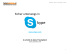 Leitfaden: Sicher unterwegs in Skype