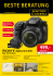 299 - United Camera