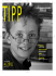 TIPP 4/2001